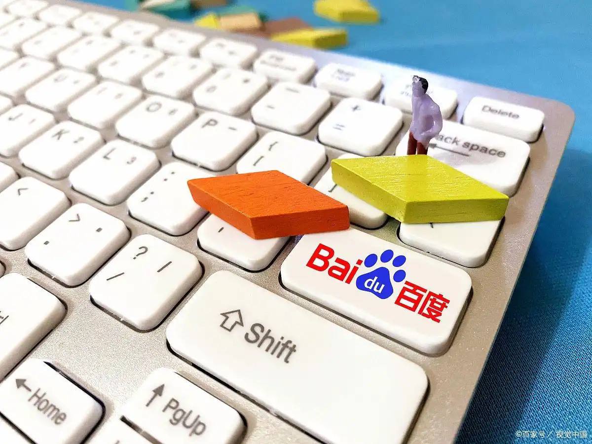 易烊千玺蛮荒禁地演的沈星