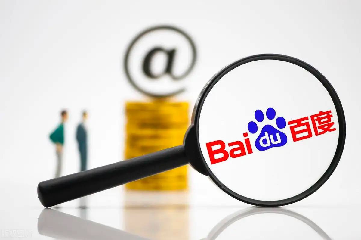 天博体彩官网APP讲解