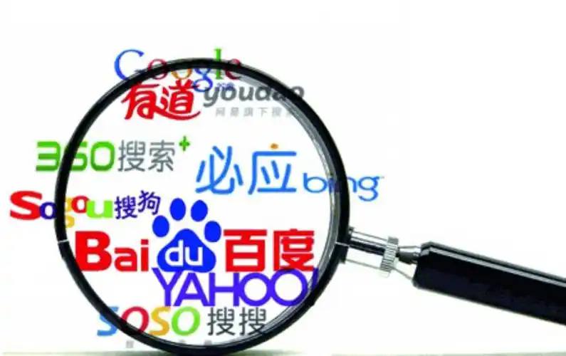 天博体彩官网APP讲解